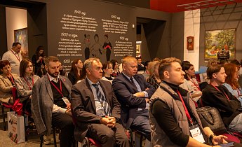 Научно-практическая конференция «Московские музеи: от Великой Отечественной войны до современности»