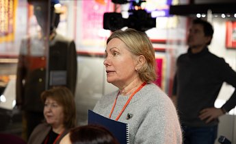 Курс "Традиции и инновации в экскурсионной деятельности" 28-30 января 2026