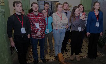 Курс "Противодействие фальсификации Отечественной истории в информационной среде. Методы борьбы." 12 - 14 февраля 2025г.