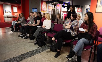 Курс "Традиции и инновации в экскурсионной деятельности" 28-30 января 2026
