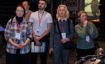 Курс "Традиции и инновации в экскурсионной деятельности" 28-30 января 2026