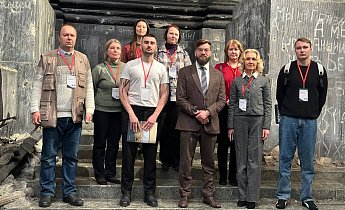 Курс "Традиции и инновации в экскурсионной деятельности" 28-30 января 2026