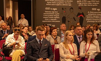 Научно-практическая конференция «Московские музеи: от Великой Отечественной войны до современности»