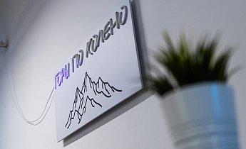Курс "Основы деятельности медиапедагога в образовательном учреждении, общественной организации и детском лагере" 11-20 апреля 2025