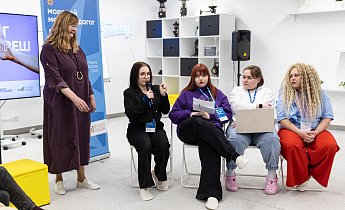 Курс "Основы деятельности медиапедагога в образовательном учреждении, общественной организации и детском лагере" 11-20 апреля 2025