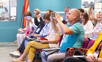Курс повышения квалификации «Музейные фонды: формирование, учет, хранение, использование»  14-16 августа 2024