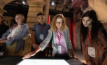 Курс "Традиции и инновации в экскурсионной деятельности" 20-22 августа 2025 г.