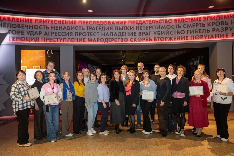 Представители музеев страны повысили мастерство