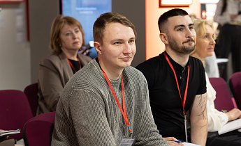 Курс "Традиции и инновации в экскурсионной деятельности" 28-30 января 2026