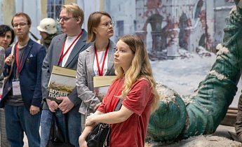 Курс "Современные тенденции развития музея как фактор сохранения исторического наследия общества" 22-24 апреля 2025