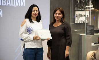 Курс "Традиции и инновации в экскурсионной деятельности" 20-22 августа 2025 г.