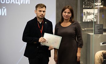 Курс "Традиции и инновации в экскурсионной деятельности" 20-22 августа 2025 г.