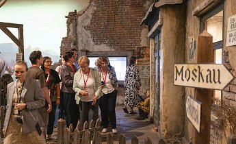 Курс "Современные тенденции в экспозиционно-выставочной деятельности" 16-18 июля 2025 г.