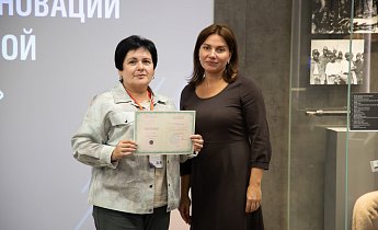 Курс "Традиции и инновации в экскурсионной деятельности" 20-22 августа 2025 г.