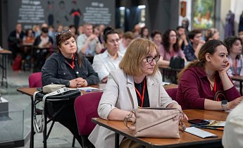 Курс "Музейные фонды: формирование, учет, хранение, использование"  21-23 мая 2025