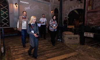 Курс "Традиции и инновации в экскурсионной деятельности" 28-30 января 2026