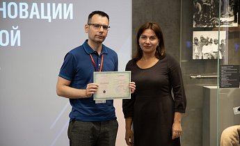 Курс "Традиции и инновации в экскурсионной деятельности" 20-22 августа 2025 г.