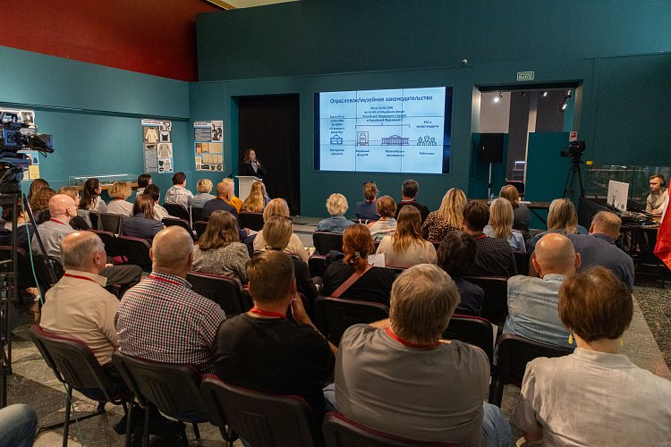 Сотрудники музейных фондов расширили знания