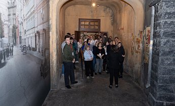 Курс "Традиции и инновации в экскурсионной деятельности" 5-7 марта 2025