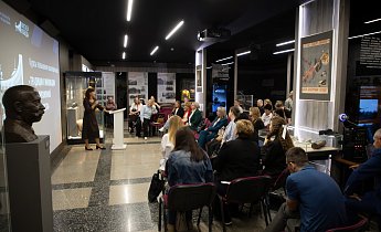 Курс "Традиции и инновации в экскурсионной деятельности" 20-22 августа 2025 г.