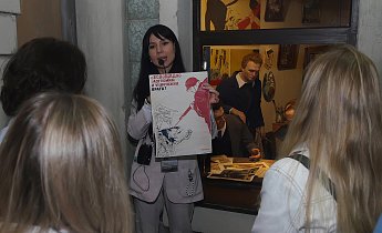 Курс "Традиции и инновации в экскурсионной деятельности" 25-27 июня 2025 г.