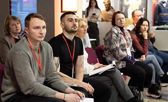 Курс "Традиции и инновации в экскурсионной деятельности" 28-30 января 2026