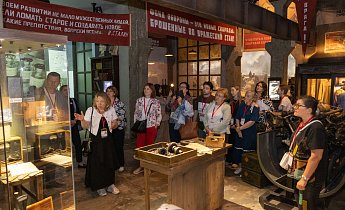 Курс "Современные тенденции в экспозиционно-выставочной деятельности" 16-18 июля 2025 г.