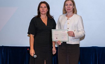Курс повышения квалификации "Стратегия управления музеем в современном мире" 18-20 сентября