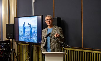 Курс "Музейные фонды: формирование, учет, хранение, использование" 8-10 октября 2025