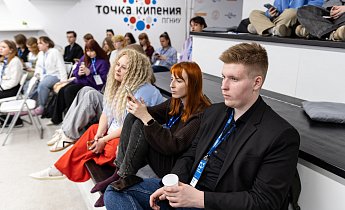Курс "Основы деятельности медиапедагога в образовательном учреждении, общественной организации и детском лагере" 11-20 апреля 2025