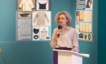 Курс повышения квалификации «Музейные фонды: формирование, учет, хранение, использование»  14-16 августа 2024