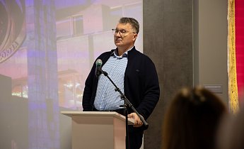 Курс "Традиции и инновации в экскурсионной деятельности" 28-30 января 2026