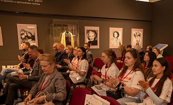 Научно-практическая конференция «Московские музеи: от Великой Отечественной войны до современности»