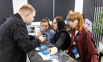 Курс "Основы деятельности медиапедагога в образовательном учреждении, общественной организации и детском лагере" 11-20 апреля 2025