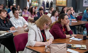 Курс "Музейные фонды: формирование, учет, хранение, использование"  21-23 мая 2025