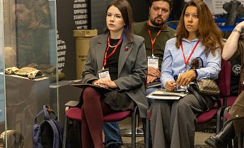 Курс повышения квалификации 30 октября -1 ноября 2024г. "Современные тенденции в экспозиционно-выставочной деятельности музея"