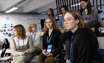 Курс "Основы деятельности медиапедагога в образовательном учреждении, общественной организации и детском лагере" 11-20 апреля 2025