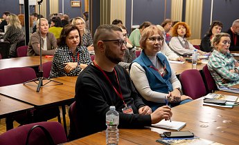 Курс "Музейные фонды: формирование, учет, хранение, использование" 8-10 октября 2025