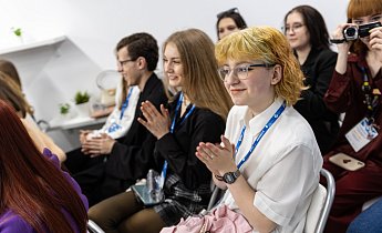 Курс "Основы деятельности медиапедагога в образовательном учреждении, общественной организации и детском лагере" 11-20 апреля 2025