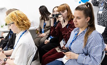 Курс "Основы деятельности медиапедагога в образовательном учреждении, общественной организации и детском лагере" 11-20 апреля 2025