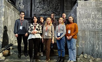  Курс повышения квалификации "Медиакоммуникации и связи с общественностью в современном музее" 27-30 ноября 2024г.
