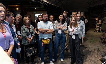 Курс "Традиции и инновации в экскурсионной деятельности" 20-22 августа 2025 г.