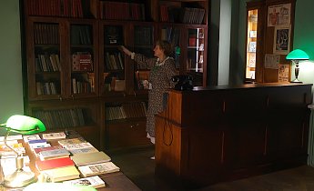 Курс "Традиции и инновации в экскурсионной деятельности" 25-27 июня 2025 г.