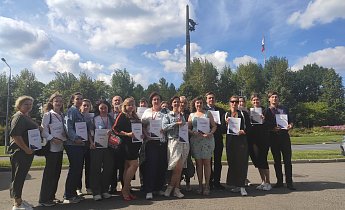 Курс повышения квалификации «Музейные фонды: формирование, учет, хранение, использование»  14-16 августа 2024