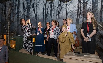 Курс "Современные тенденции в экспозиционно-выставочной деятельности" 16-18 июля 2025 г.