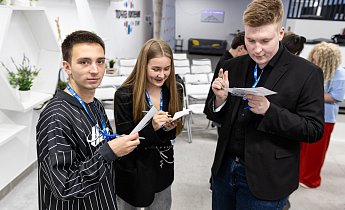 Курс "Основы деятельности медиапедагога в образовательном учреждении, общественной организации и детском лагере" 11-20 апреля 2025