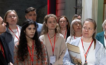 Курс "Традиции и инновации в экскурсионной деятельности" 20-22 августа 2025 г.