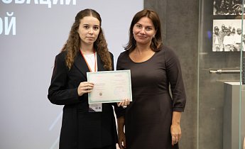 Курс "Традиции и инновации в экскурсионной деятельности" 20-22 августа 2025 г.