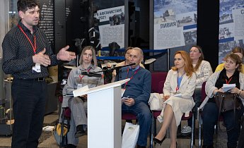 Курс "Экскурсионная деятельность в школьном музее" 5-7 марта 2025