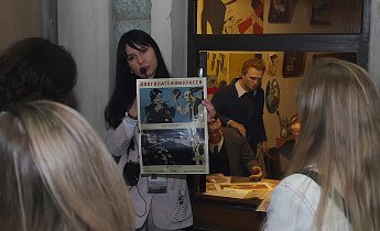 Курс "Традиции и инновации в экскурсионной деятельности" 25-27 июня 2025 г.